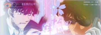 回音哥首张专辑《回音Echo》