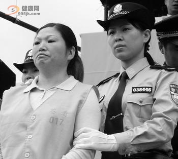 苍南矾山“连环会案”告破 15名被告人被判刑