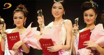 重庆选美冠军“最丑渝姐”出炉 引发网友各种质疑