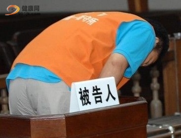 左启华终审判死刑 河北博士27刀杀死怀孕8月妻子