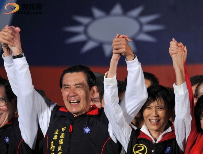 马英九胜选感言：追求和平清廉 台湾民众赢了