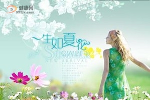 记录——乳腺癌康复室的第二次生命绽放