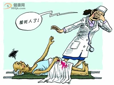 女医生害羞就可以放弃患者生命吗？