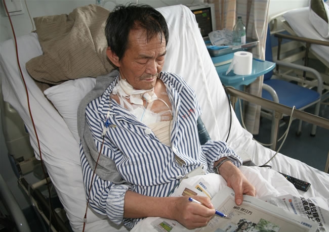 肺癌的治疗