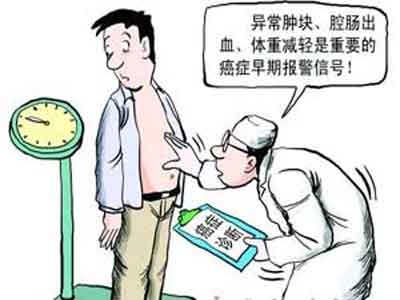 肿瘤排大连人十大死因首位 全国急需预防肿瘤