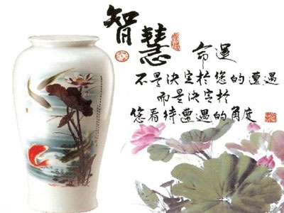 中医治疗肿瘤 请“肿瘤君”自行散去
