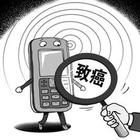 专家浅谈食道癌在不同时期有不同的症状