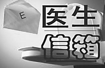肺癌晚期患者缓解疼痛的办法有哪些呢?