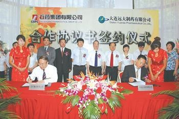 抗癌概念股