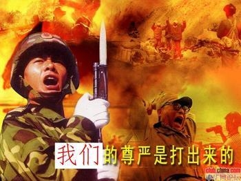石家庄石焦肿瘤医院