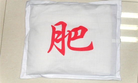 中药热敷 中药热敷疗法