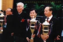 荣誉奖项