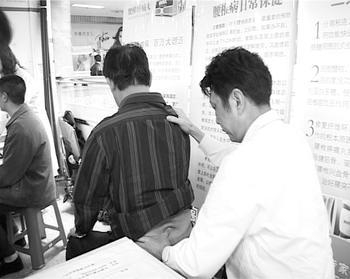 石家庄截瘫医院谈完全性截瘫的症状有哪些