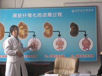 IgA肾炎患者应该注意