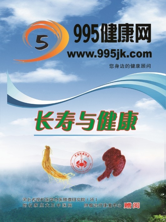 治疗肾病综合征的方法有哪些