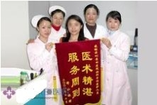 肌肉萎缩的治疗方法怎么治疗