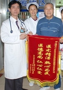 不完全性截瘫怎么治疗《感谢中医治好了我的不完全性截瘫》