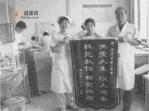 感谢我院治好了我的女友的高位截瘫