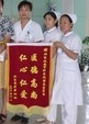 股骨头坏死康复 富二代与白衣天使再续姻缘记