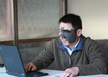 恶性黑色素瘤