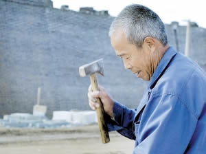 我代表岳父感谢中医治好了他的股骨头坏死