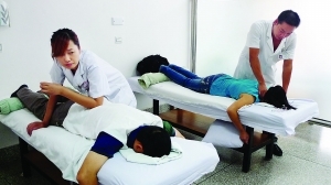 治疗腰椎损伤的方法
