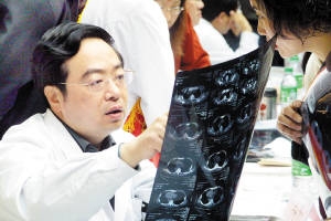 白血病患者的的晚期症状
