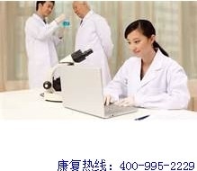 前列腺癌康复病例 特异性免疫抗癌疗法前列腺癌患者的救星