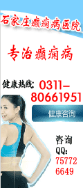 成人常吃癫痫药会有什么副作用