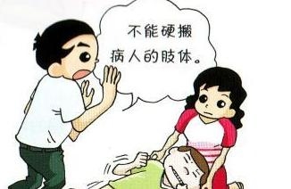 当癫痫病突然发作该怎么抢救
