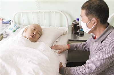 得了白血病就等死吗