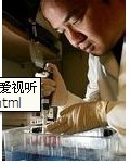 发现新的结肠直肠癌相关基因