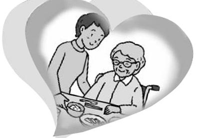 高位截瘫是如何去进行检查的呢