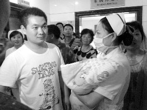 中国首例H7N9禽流感孕妇平安产下女婴
