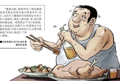 甲状腺癌患不能吃什么