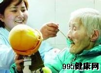 矢状窦旁脑膜瘤的的护理