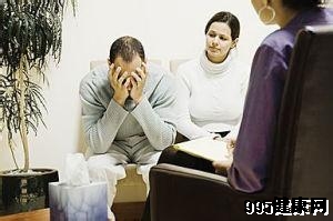 如何预防社交恐惧症?
