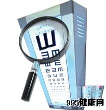 近视眼的治疗方法有哪些?
