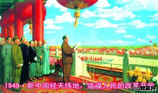 中央新影推出新中国最长文献纪录电影 《战友》讲述毛泽东周恩来朱德伟人情谊