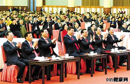 2014年习近平主席主持春节团拜会