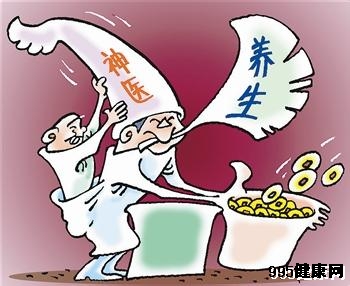 糖尿病患者 “管”好自己胜过神医