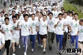 漳州举行全民健身健康跑活动 万余名市民参加
