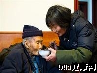 百岁老人的健康长寿养生共同特征