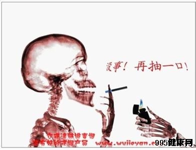 中药戒烟最好的戒烟方法