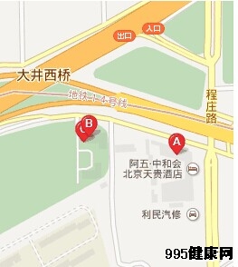 北京丰台银龄中医医院