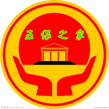 石家庄联谊养老院