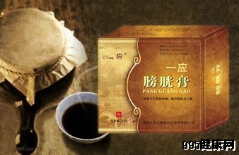 一应牌膀胱膏 一应膀胱贴 一应消癌膏