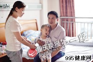 目前狗狗通过外敷内服昨日新桥医院出院回当地治疗