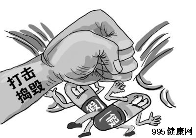 浙江省宁波市警方破获上亿元假药案 涉及全国30余省市