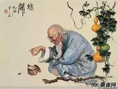 死在嘴上，病在腿上